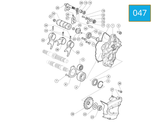 047 - GEAR CHANGE MECHANISM