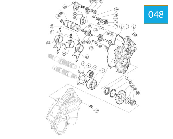 048 - GEAR CHANGE MECHANISM