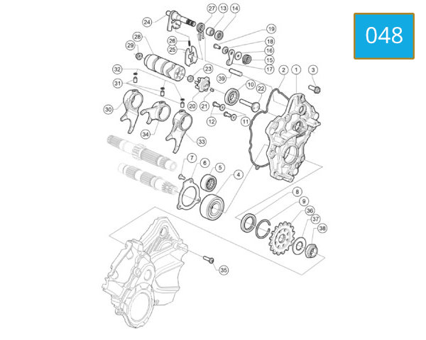 048 - GEAR CHANGE MECHANISM