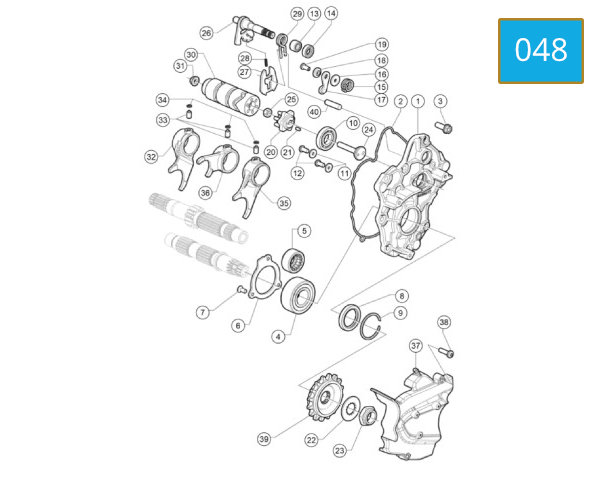 048 - GEAR CHANGE MECHANISM