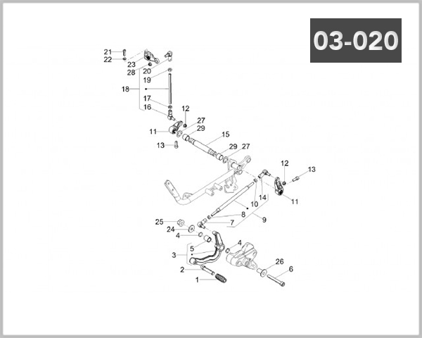 03-020 - PEDAL GEAR CHANGE