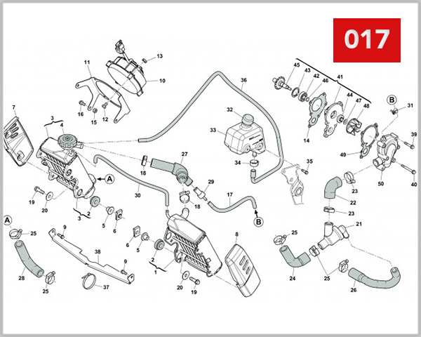 017 - COOLING SYSTEM
