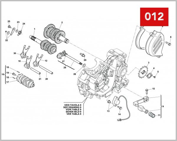 012 - GEARSHIFT MECHANISM