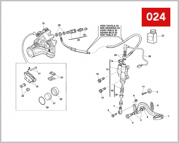 024 - REAR BRAKING SYSTEM