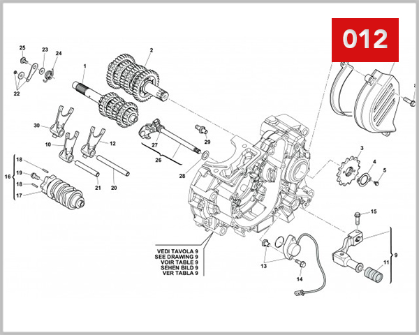 012 - GEAR CHANGE CONTROL
