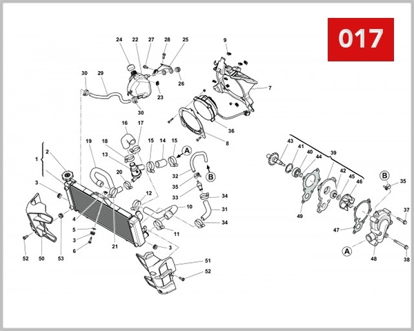 017 - COOLING SYSTEM