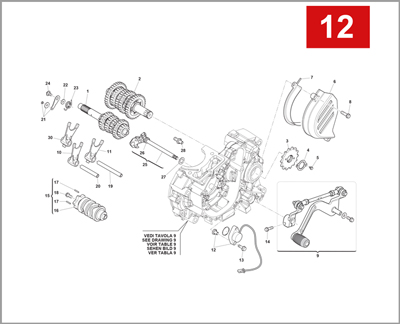 012 - GEARSHIFT MECHANISM