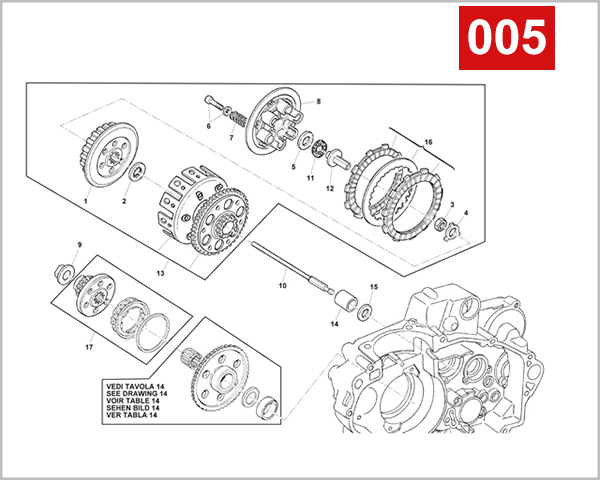 005 - PRIMARY DRIVE CLUTCH