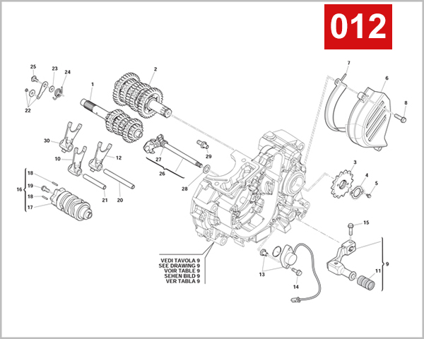 012 - GEARSHIFT MECHANISM
